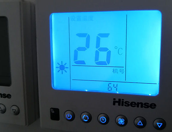 延安市海信中央空调维修电话在哪里找