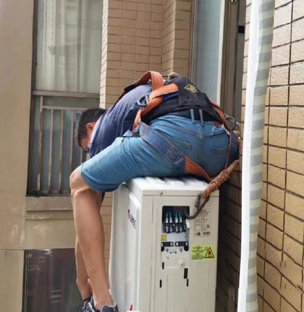 延安市空调移机